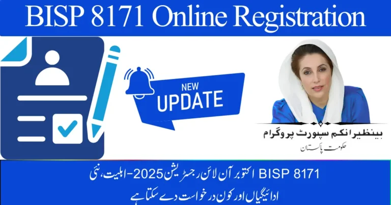 BISP 8171 October Online Registration 2025 – Eligibility, New Payments & Who Can Apply