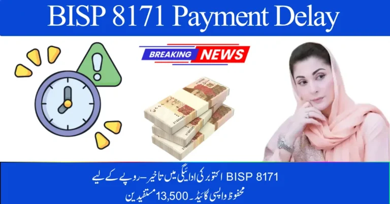 BISP 8171 October Payment Delay – Safe Withdrawal Guide for Rs. 13,500 Beneficiaries