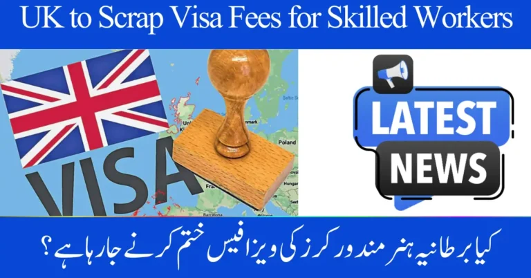Big Win for Professionals: UK to Scrap Visa Fees for Skilled Workers in September 2025
