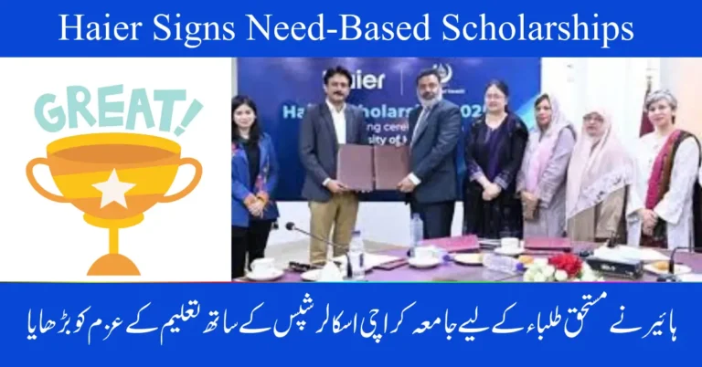 Haier Expands Commitment to Education with University of Karachi Scholarships for Deserving Students
