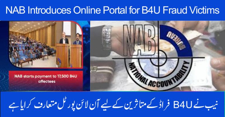 NAB Introduces Online Portal for B4U Fraud Victims to Receive Recovered Funds Easily