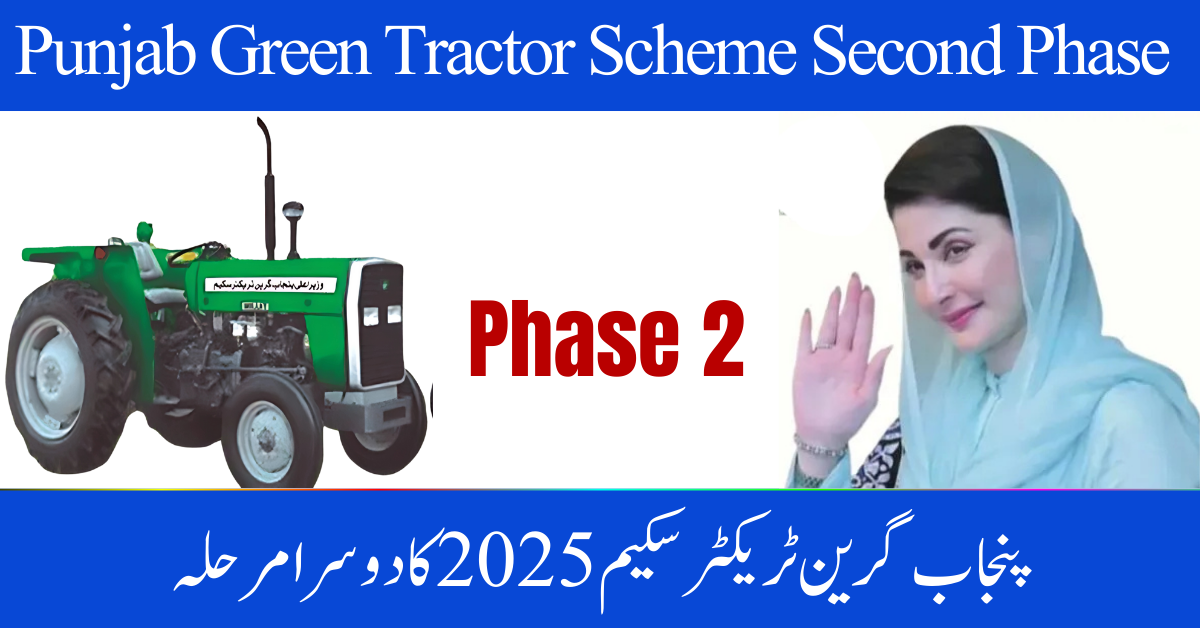 Punjab Green Tractor Scheme 2025 Second Phase Brings Subsidized Tractors for Farmers in October
