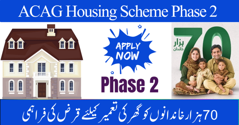 ACAG Housing Scheme Phase 2 2025 – October Update on Prices, Plots & Payment Plans