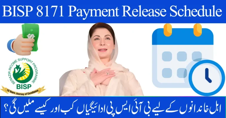 BISP 8171 Payment Release Schedule 2025 (October): New Payment Dates and Beneficiary Updates