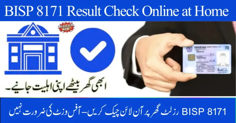 BISP 8171 Result Check Online at Home – No Office Visit Needed (October 2025 Update)