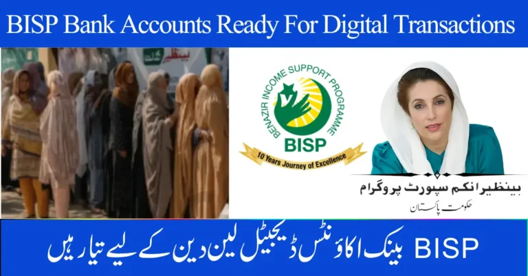 BISP Bank Accounts Ready For Digital Transactions – October 2025 Update on Online Payments