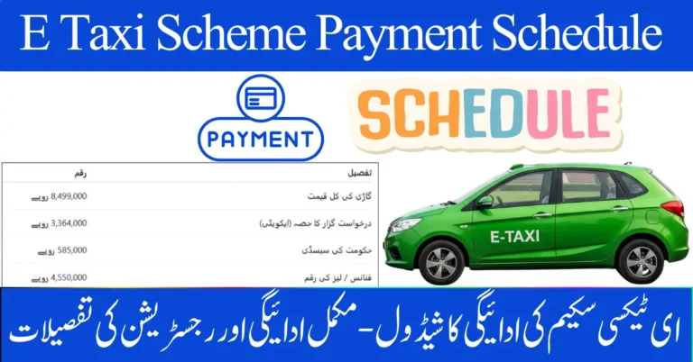 E Taxi Scheme Payment Schedule October 2025 – Complete Payment & Registration Details