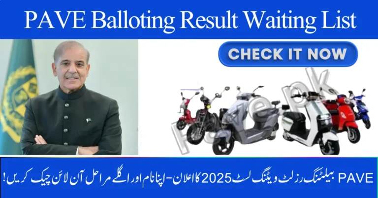 PAVE Balloting Result Waiting List 2025 Announced – Check Your Name & Next Steps Online!