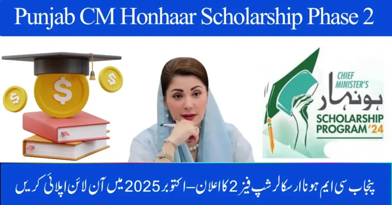 Punjab CM Honhaar Scholarship Phase 2 Announced – Apply Online in October 2025