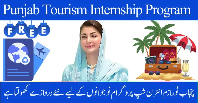 Punjab Tourism Internship Program 2025 Opens New Doors for Youth – October Update